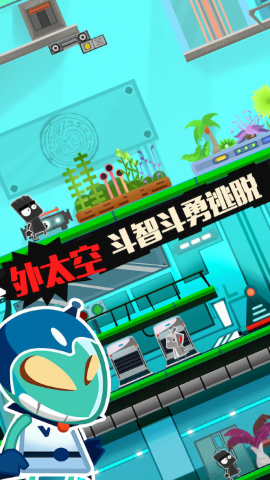 小黑的宝藏2游戏官方最新版