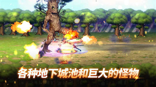 异世界决战精英最新版