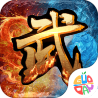 热血武道会手机最新版