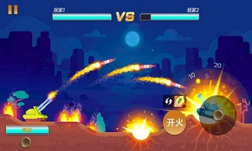 超级勇者出击安卓直装版图1