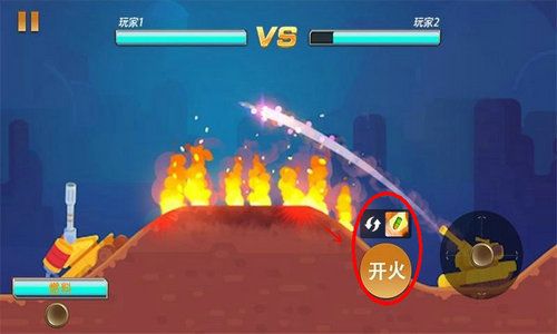 超级勇者出击安卓直装版图2