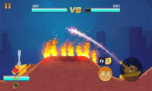 超级勇者出击安卓直装版图3