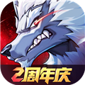时空猎人3游戏官方版