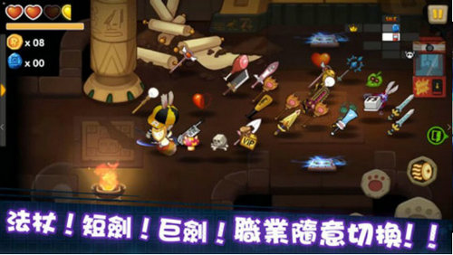 动如脱兔手游无广告版