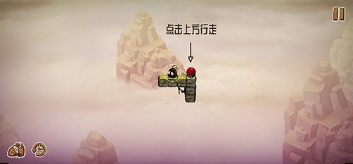爱与恨2免费版