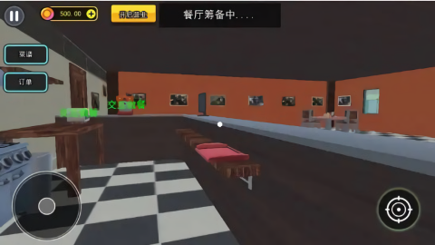 汉堡店打工模拟安卓版