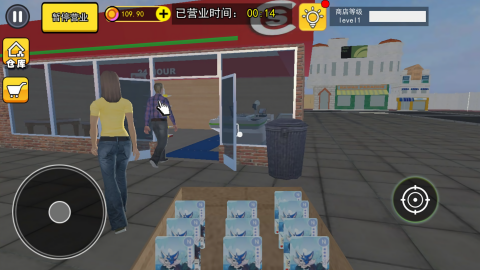 卡牌店经营模拟手游直装版