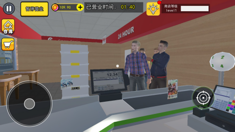 卡牌店经营模拟手游直装版