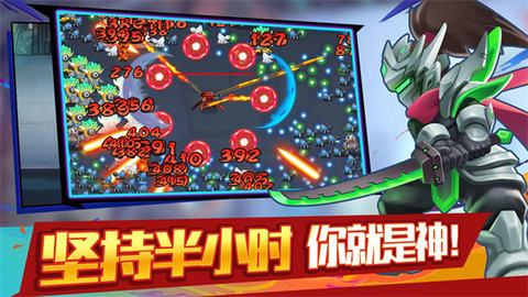 大佬请撑住游戏绿色版