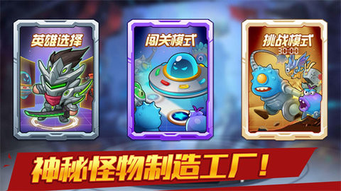 大佬请撑住游戏绿色版