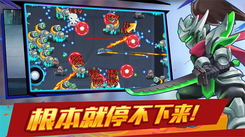 大佬请撑住游戏绿色版