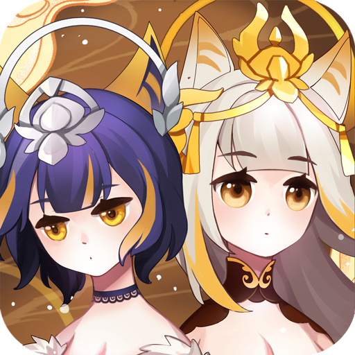 无双萌将免费版