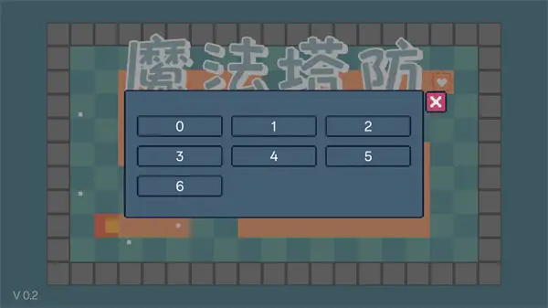 魔法塔防游戏官方版图3