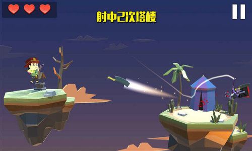 疾风弓箭手游戏最新版图5