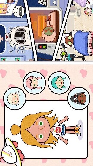 小镇生活模拟日常官方版图5
