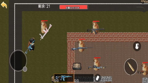地铁大逃杀手游版
