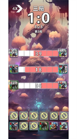 战术界限手机最新版图3