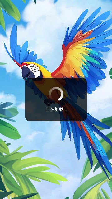 萌鸟进化论无广告版图2