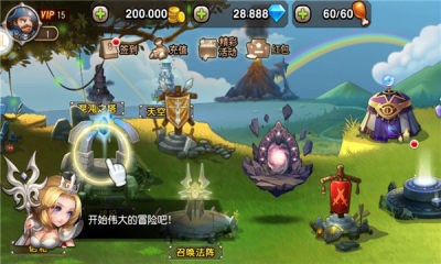星月刀塔最新版图3