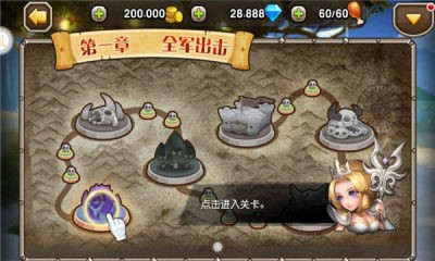 星月刀塔最新版图2