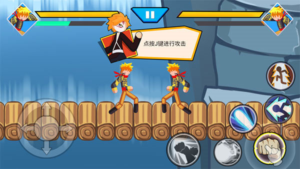 火柴人忍者格斗家免费原版