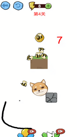 蜜蜂狗画线逃脱正版图1