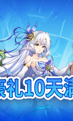 精灵猎人手游免费版