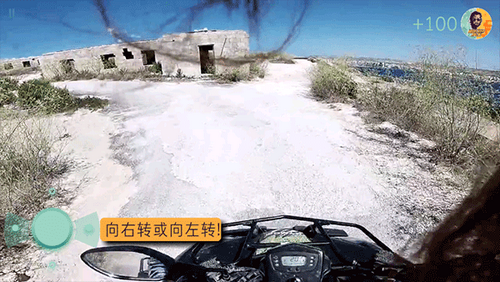通缉者游戏官方版