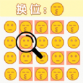 脑梗大作战安卓免费版