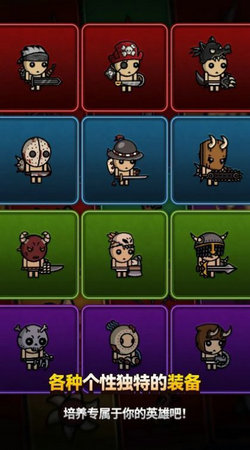 恶魔终结者官方最新版