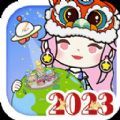 尤雅米加小镇手游免费版