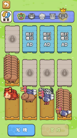 画线联盟手机最新版