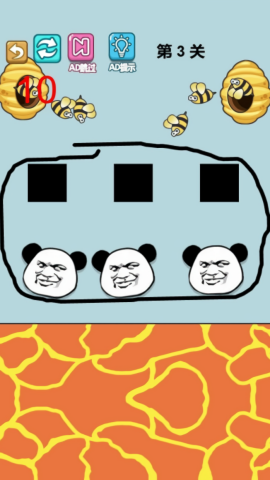 画线联盟手机最新版