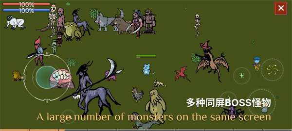 蓝熊末世行直装版
