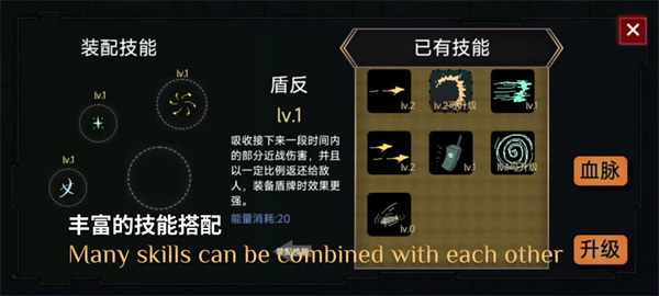 蓝熊末世行直装版