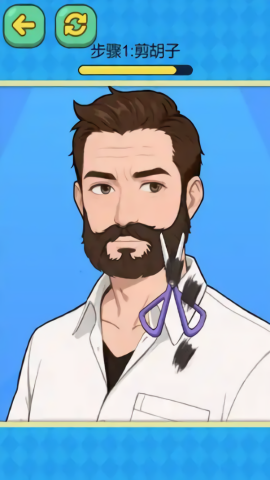 皮肤清洁大师游戏纯净版