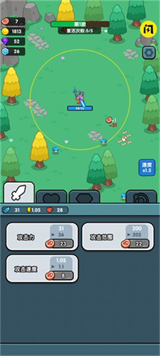 小小塔防正版图1
