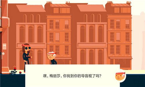 不可阻者直装游戏版