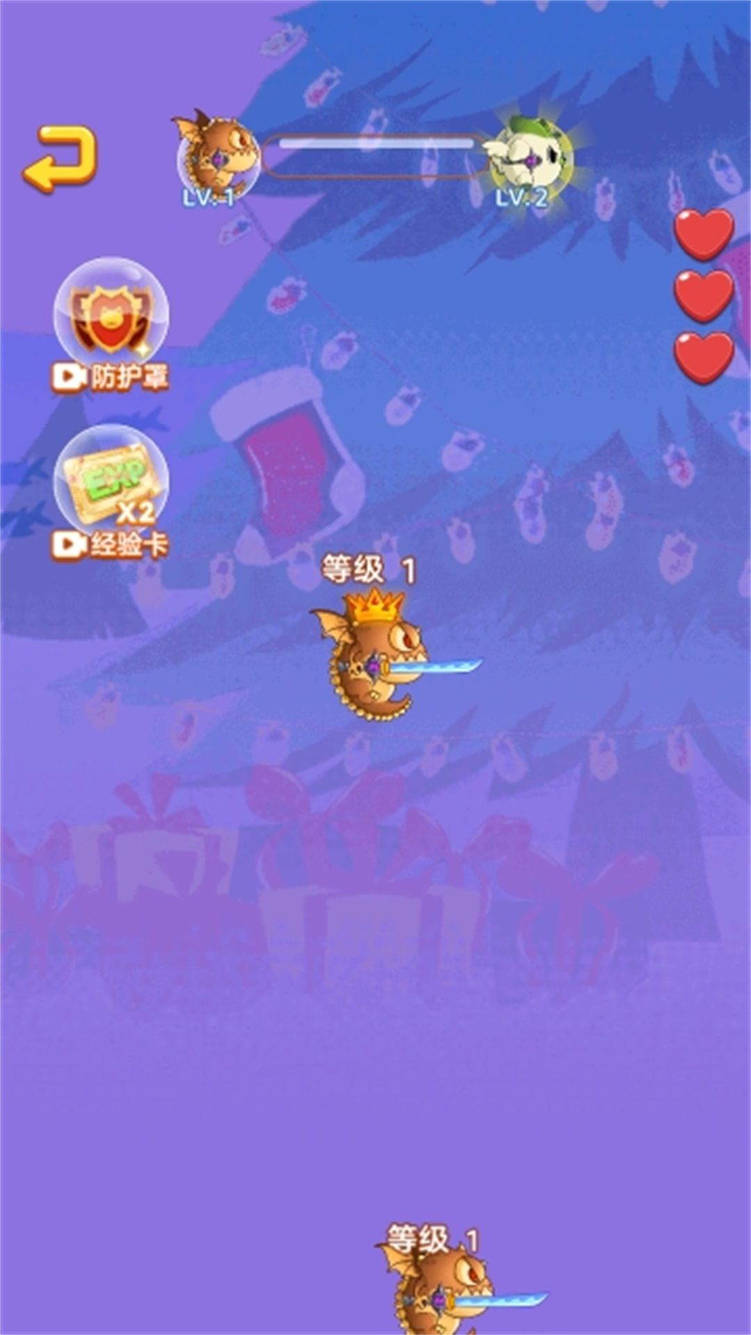 神龙大吞噬吖游戏正版