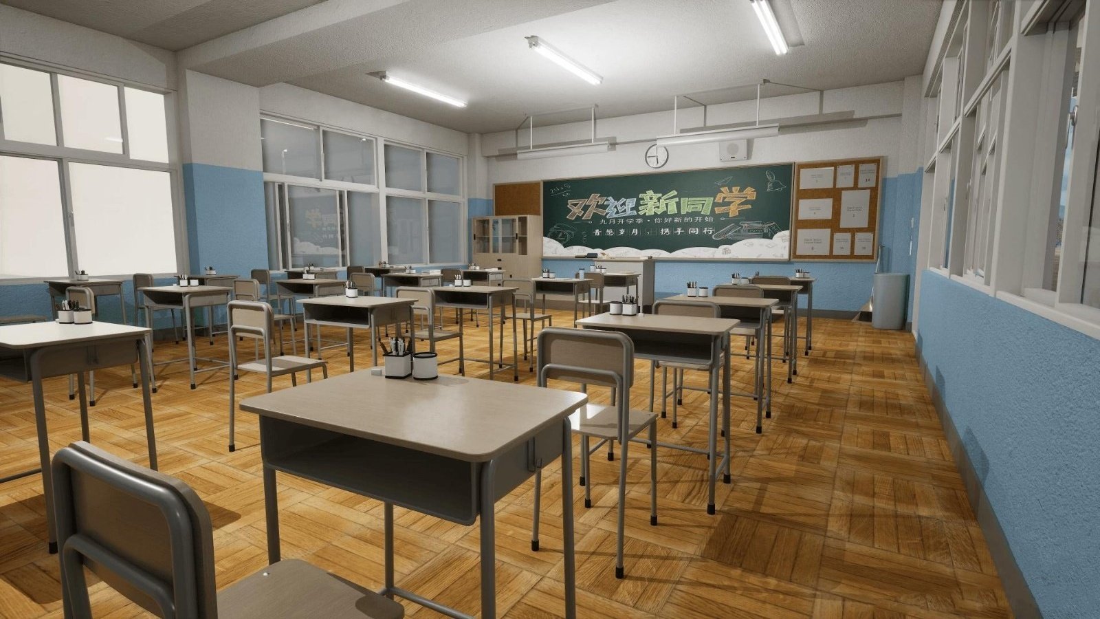 浪漫校园高中生活游戏安装包