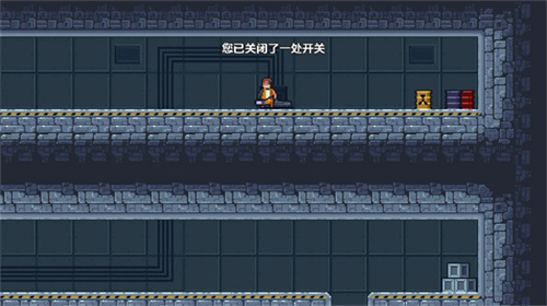 未来工程游戏无广告版