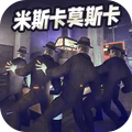 盖瑞生存世界最新版