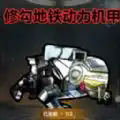 突围战场生存手游免费版