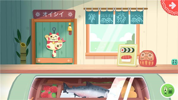 托卡生活寿司店免费原版图4