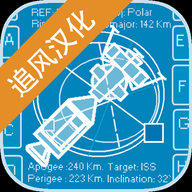 空间模拟器官方版
