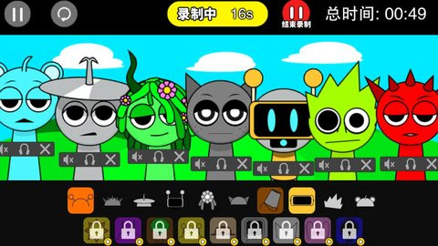 超级节奏达人手游直装版