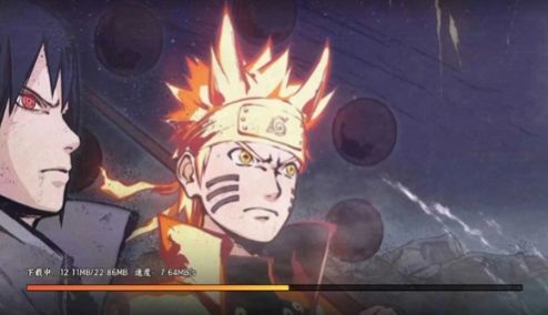 火影传说尾兽篇游戏绿色版