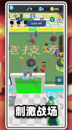 冒名顶替决斗游戏官方版