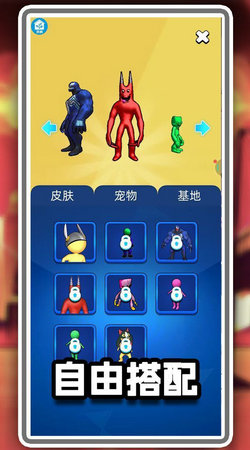 冒名顶替决斗游戏官方版