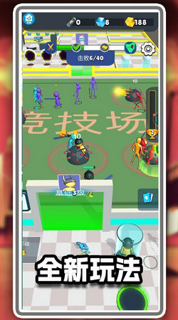 冒名顶替决斗游戏官方版
